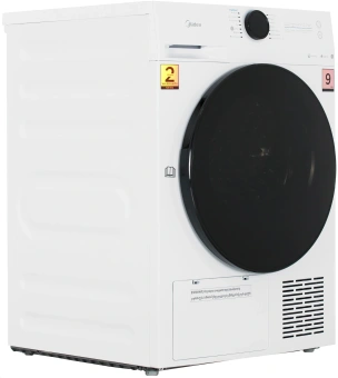 Сушильная машина Midea MD200H90W/W-RU кл.энер.:A++ макс.загр.:9кг белый - купить недорого с доставкой в интернет-магазине