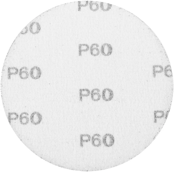 Диск абразивный по алюм./дер./плас. Matrix 73820 d=115мм (эксцентриковые шлифмашины) (упак.:10шт) - купить недорого с доставкой в интернет-магазине