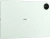 Планшет Huawei MatePad Pro Morandi-W09DK RAM12Gb ROM512Gb 12.2" OLED 2800x1840 HarmonyOS 4.3 зеленый 50Mpix 8Mpix BT WiFi 10100mAh 12hr - купить недорого с доставкой в интернет-магазине