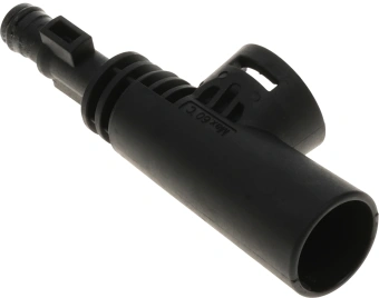 Минимойка Huter M M1650-HP 1650Вт (900/70/8/51) - купить недорого с доставкой в интернет-магазине