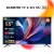 Телевизор QLED Xiaomi 55" TV A Pro 55 2026 черный/черный 4K Ultra HD 60Hz MEMC DVB-T2 DVB-C DVB-S2 USB WiFi Smart TV - купить недорого с доставкой в интернет-магазине