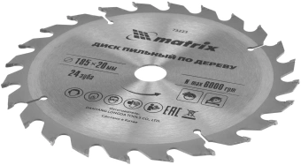 Диск пильный по дер. Matrix 73223 d=185мм d(посад.)=20мм (циркулярные пилы) (упак.:1шт) - купить недорого с доставкой в интернет-магазине