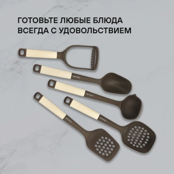 Набор аксессуаров Rondell Mocco&Latte RD-1860 коричневый/бежевый наб.:5предм. упак.:подарочная коробка - купить недорого с доставкой в интернет-магазине