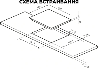 Индукционная варочная поверхность Lex EVI 640 R2 I BL черный - купить недорого с доставкой в интернет-магазине