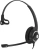 Наушники с микрофоном Epos Sennheiser SC 230 USB черный 2.9м накладные оголовье (1000516) - цена, купить или заказать с доставкой в интернет-магазине Наушники с микрофоном Epos Sennheiser SC 230 USB черный 2.9м накладные оголовье (1000516) - купить недорого с доставкой в интернет-магазине