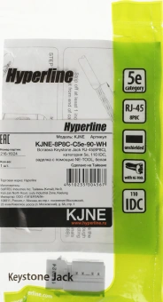 Модуль Hyperline KJNE-8P8C-C5E-90-WH информ. KeystoneRJ45 кат.5E UTP бел. (упак.:1шт) - купить недорого с доставкой в интернет-магазине