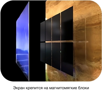 Экран на раме Cactus 127x224см Alr Expert CS-PSALRE-224X127-MM магнитное крепление 16:9 настенный натяжной черный - цена, купить или заказать с доставкой в интернет-магазине Экран на раме Cactus 127x224см Alr Expert CS-PSALRE-224X127-MM магнитное крепление 16:9 настенный натяжной черный - купить недорого с доставкой в интернет-магазине