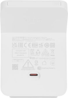 Беспроводное зар./устр. Xiaomi 80W Wireless Charging Stand 80W 3A USB Type-C универсальное белый (BHR8304GL) - купить недорого с доставкой в интернет-магазине