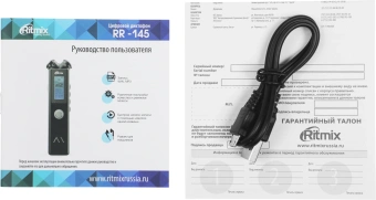 Диктофон Цифровой Ritmix RR-145 16Gb черный - купить недорого с доставкой в интернет-магазине