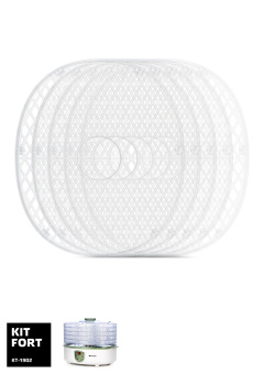 Сушка для фруктов и овощей Kitfort KT-1902 5под. 250Вт белый - купить недорого с доставкой в интернет-магазине