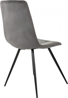 Стул для дома Бюрократ CH-K1_2 комплект 2шт т.серый Holland 18 металл черный на ножках (CH-K1_1/HL18_2) - купить недорого с доставкой в интернет-магазине