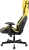 Кресло игровое Knight Thunder 5X черный/желтый экокожа крестов. металл - купить недорого с доставкой в интернет-магазине