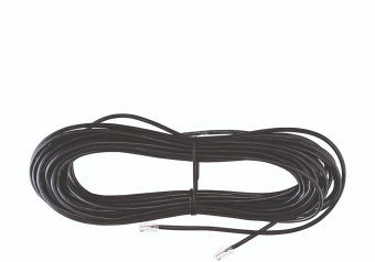 Усилитель сигнала Триколор TR-4G/injector-9kit 20м белый (046/91/00055155) - купить недорого с доставкой в интернет-магазине