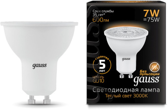 Лампа светодиодная Gauss Black 7Вт цок.:GU10 рефлек. 220B 3000K св.свеч.бел.теп. MR16 (упак.:10шт) (101506107) - купить недорого с доставкой в интернет-магазине