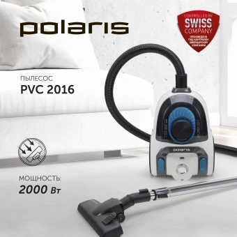 Пылесос Polaris PVC 2016 2000Вт белый/черный - купить недорого с доставкой в интернет-магазине
