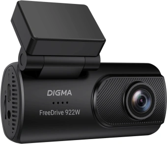 Видеорегистратор Digma FreeDrive 931W черный 5Mpix 2160x3840 170гр. Allwinner - купить недорого с доставкой в интернет-магазине