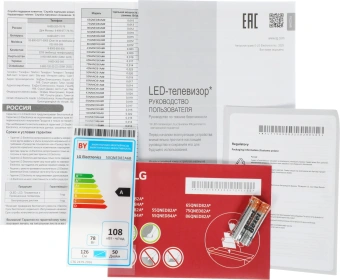 Телевизор LED LG 50" 50QNED82A6B.ARUG черный титан 4K Ultra HD 60Hz DVB-T DVB-T2 DVB-C DVB-S DVB-S2 USB WiFi Smart TV - купить недорого с доставкой в интернет-магазине