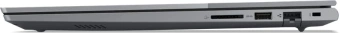 Ноутбук Lenovo Thinkbook 16 G7 IML Core Ultra 5 125U 16Gb SSD512Gb Intel Graphics 16" IPS WUXGA (1920x1200) без ОС grey WiFi BT Cam Bag (21MS003LGQ) - купить недорого с доставкой в интернет-магазине