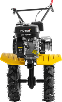 Мотоблок Huter MK-7500P бензиновый 7.5л.с. (70/5/5) - купить недорого с доставкой в интернет-магазине