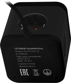 Сетевой удлинитель Buro BU-PC3.1UС-B 1.5м (3 розетки) черный (пакет ПЭ) - купить недорого с доставкой в интернет-магазине