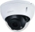 Камера видеонаблюдения IP Dahua DH-IPC-HDBW2231R-ZS-S2(QH) 2.7-13.5мм цв. корп.:белый (DH-IPC-HDBW2231RP-ZS-S2) - купить недорого с доставкой в интернет-магазине