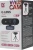 Камера Web Defender G-Lens 2580 черный 2Mpix USB2.0 с микрофоном для ноутбука (63112) - купить недорого с доставкой в интернет-магазине