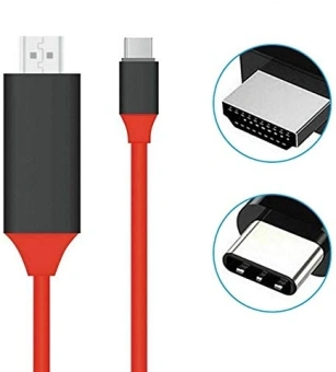 Кабель-переходник аудио-видео Premier L9G USB Type-C (m)/HDMI (m) 2м. красный (A2604RED) - купить недорого с доставкой в интернет-магазине