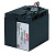 Батарея для ИБП APC RBC7 12В 17Ач для SU1000XL, SU1000XLNET, SU1250, SU1250RM, SU1400, SU1400VS, SU1400NET, SU700XL, SU700XLNET, DLA1500, DLA1500, SU1400BX120, SU1400X106, SU1400X145, SU1400X93, SUA1500, SUA1500X93, SUVS1400, BP1400X116, SUA750XL, B