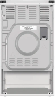 Плита Газовая Gorenje GG5A14WJ белый (металлическая крышка) реш.сталь - купить недорого с доставкой в интернет-магазине