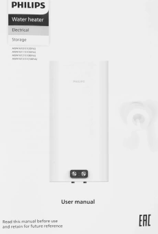Водонагреватель Philips YA AWH1611/51(50YA) 2кВт 50л электрический настенный/белый - купить недорого с доставкой в интернет-магазине