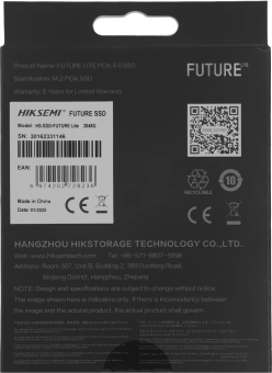 Накопитель SSD Hikvision PCIe 4.0 x4 2TB HS-SSD-FUTURE LITE 2048G M.2 2280 - купить недорого с доставкой в интернет-магазине