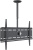 Кронштейн для телевизора Cactus CS-CP04-R черный 37"-70" макс.81.6кг потолочный поворот и наклон - купить недорого с доставкой в интернет-магазине