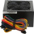 Блок питания Accord ATX 500W ACC-500-12 (20+4pin) APFC 120mm fan 4xSATA - купить недорого с доставкой в интернет-магазине