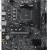 Материнская плата MSI PRO B550M-B Soc-AM4 AMD B550 2xDDR4 mATX AC`97 8ch(7.1) GbLAN RAID+HDMI+DP - купить недорого с доставкой в интернет-магазине