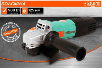 Углошлифовальная машина Sturm! AG90125 900Вт 10000об/мин рез.шпин.:M14 d=125мм - купить недорого с доставкой в интернет-магазине