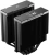 Устройство охлаждения(кулер) Deepcool AK620 G2 Digital NYX Soc-AM5/AM4/1151/1200/2066/1700 черный 4-pin 28.87dB Al+Cu LCD 300W 1386gr Ret (R-AK620G2-BKNNMN-GJD-1) - купить недорого с доставкой в интернет-магазине