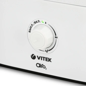 Увлажнитель воздуха Metropolis VITEK VT-2347 - цена, купить или заказать с доставкой в интернет-магазине Увлажнитель воздуха Metropolis VITEK VT-2347 - купить недорого с доставкой в интернет-магазине