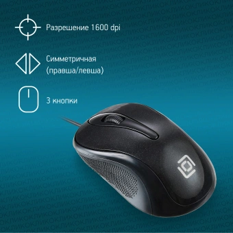Мышь Оклик 385M черный оптическая (1600dpi) USB для ноутбука (3but) - купить недорого с доставкой в интернет-магазине