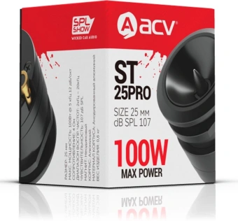Колонки автомобильные ACV ST-25PRO SPL Show (без решетки) 100Вт 107дБ 4Ом 2.5см (1дюйм) (ком.:1кол.) твитер однополосные - купить недорого с доставкой в интернет-магазине