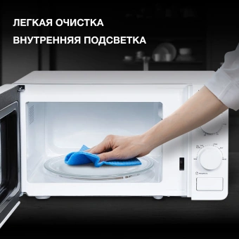 Микроволновая Печь Hyundai HYM-M2003 20л. 700Вт белый - купить недорого с доставкой в интернет-магазине