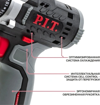 Дрель P.I.T. PBM12K-10A X-DRIVER SOLO патрон:быстрозажимной реверс (PBM12K-10A) - купить недорого с доставкой в интернет-магазине