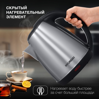 Чайник электрический Hyundai HYK-S1030 1.7л. 2200Вт серебристый матовый/черный корпус: металл/пластик - купить недорого с доставкой в интернет-магазине
