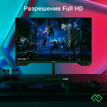 Монитор Digma 27" Overdrive 27P511F черный IPS LED 1ms 16:9 HDMI M/M матовая 300cd 178гр/178гр 1920x1080 180Hz G-Sync FreeSync DP FHD 5.8кг - купить недорого с доставкой в интернет-магазине