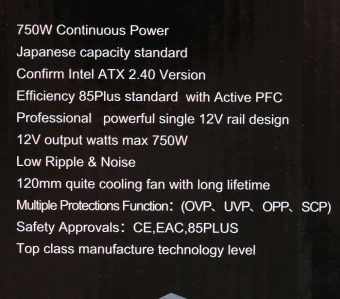 Блок питания Formula ATX 750W MONZA VL-750APB-85 80+ bronze (20+4pin) APFC 120mm fan 7xSATA RTL - купить недорого с доставкой в интернет-магазине
