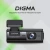 Видеорегистратор Digma FreeDrive 930W черный 4Mpix 1440x2560 2160p 170гр. Allwinner - купить недорого с доставкой в интернет-магазине