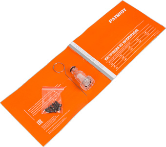 Минимойка Patriot GT540 Imperial 2000Вт (322306025) - купить недорого с доставкой в интернет-магазине