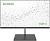 Монитор Digma 23.8" Progress 24A501F черный VA LED 16:9 HDMI матовая 250cd 178гр/178гр 1920x1080 100Hz FreeSync VGA FHD 3кг