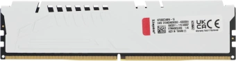 Память DDR5 16GB 6800MHz Kingston KF568C34BW-16 Fury Beast RTL Gaming PC5-54400 CL34 DIMM 288-pin 1.4В kit dual rank с радиатором Ret - купить недорого с доставкой в интернет-магазине
