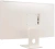 Монитор LG 27" MyView 27U511SA-W белый IPS LED 16:9 HDMI M/M матовая 1300:1 200cd 178гр/178гр 1920x1080 100Hz FHD USB 5.6кг - цена, купить или заказать с доставкой в интернет-магазине Монитор LG 27" MyView 27U511SA-W белый IPS LED 16:9 HDMI M/M матовая 1300:1 200cd 178гр/178гр 1920x1080 100Hz FHD USB 5.6кг - купить недорого с доставкой в интернет-магазине