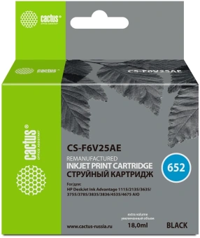 Картридж струйный Cactus CS-F6V25AE 652 черный (480стр.) (18мл) для HP DeskJet Ink Advantage 1115/2135/3635 с чипом - купить недорого с доставкой в интернет-магазине